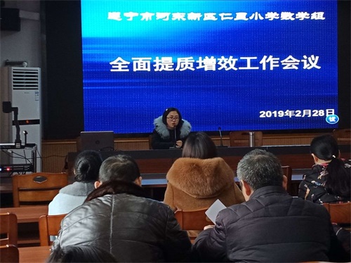 经验+汗水≠好老师,优秀教师=教学过程+教学研