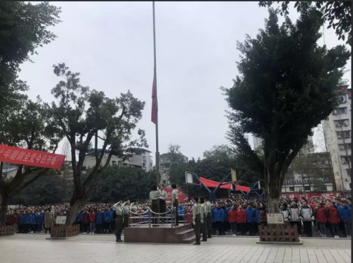 德育大课堂 :学习雷锋好榜样