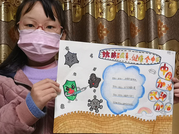 防疫手抄报,城北少年心 校园热点-中国教育在线