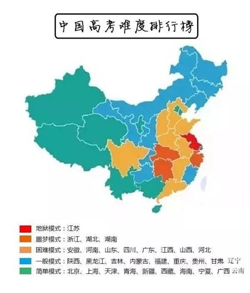 鸡泽县地图_鸡泽县2018年人口数量