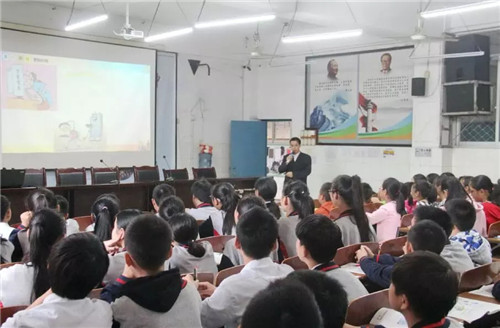 2018年国家网络安全宣传周迎来校园日