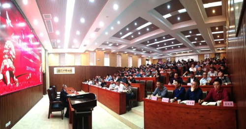 遂宁市教体局举办全市思想政治理论学习宣讲报