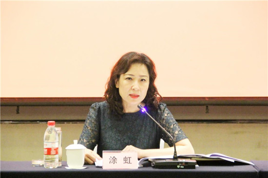 遂宁市委常委,宣传部部长涂虹讲话