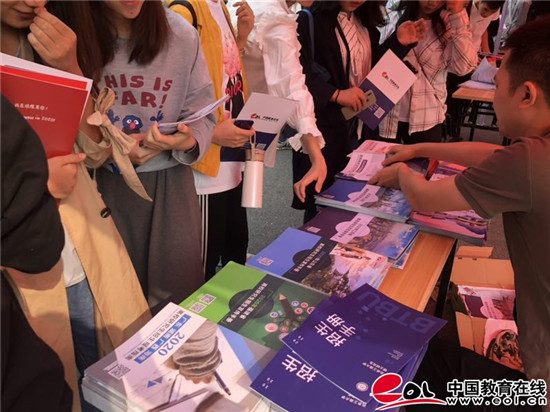如何为教育机构选择优质的管理咨询服务
