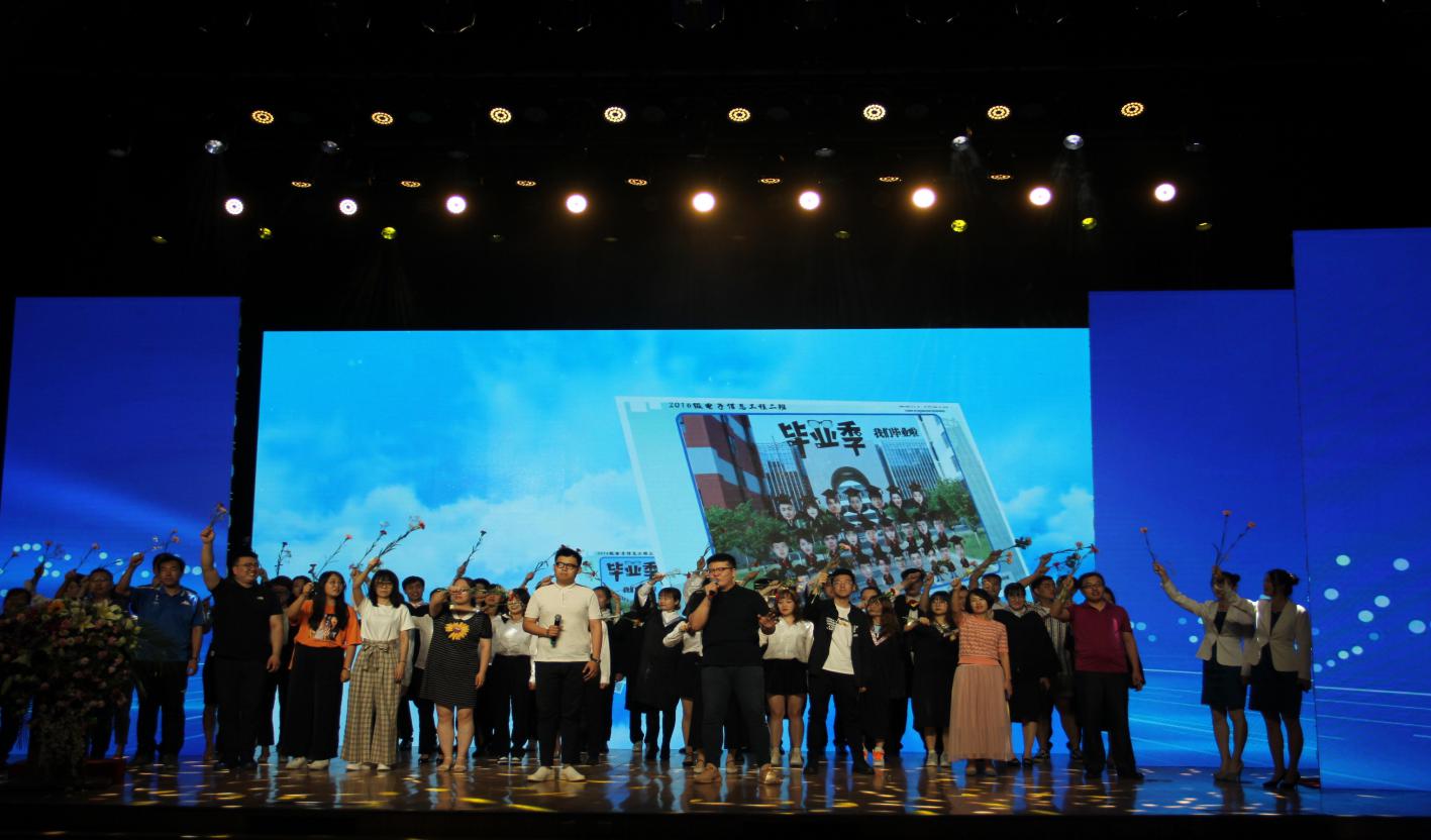 毕业季|天津天狮学院举办2020年毕业典礼暨学位授予仪式