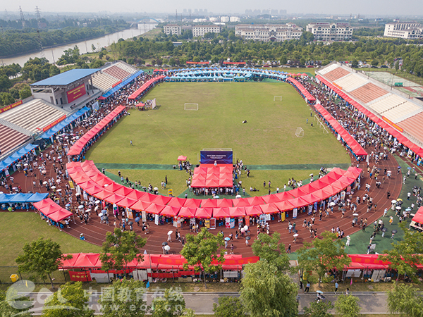 浙江传媒学院2018年夏季就业见习·实习招聘