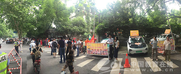 滚动直播 | 2018高考鸣锣开考,第一时间为你带