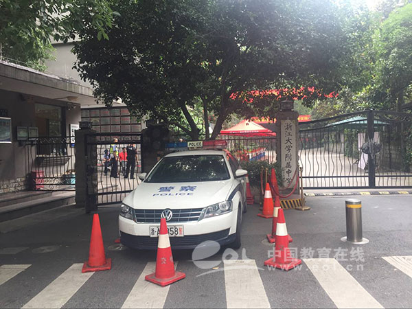 滚动直播 | 2018高考鸣锣开考,第一时间为你带