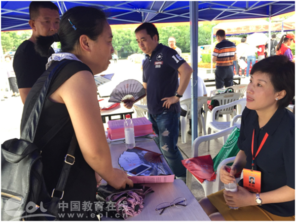 2018年浙江省高考招生咨询会在温州举行 150