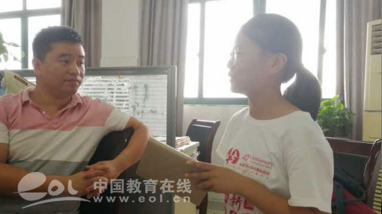 中国教育在线浙江站讯(通讯员 郑鑫 陈聪 记者 赵洪河)为了发展素质教育,推进教育公平,深化教育改革,加快教育现代化,办好人民满意教育,2014年9月3日 ,国务院发布《关于深化考试招生制度改革的实施意见》(国发〔2014〕35 号),上海和浙江作为试点省份于2014 年启动高考综合改革试点,2017年改革试点方案平稳落地。2018年,中国计量大学箴行新高考调研团队踏着新高考改革的步伐,兵分多路到浙江、上海等地开展新高考调研社会实践活动。 箴行新高考调研团队出征浙江、上海等地倾听高考学子心声 奔赴