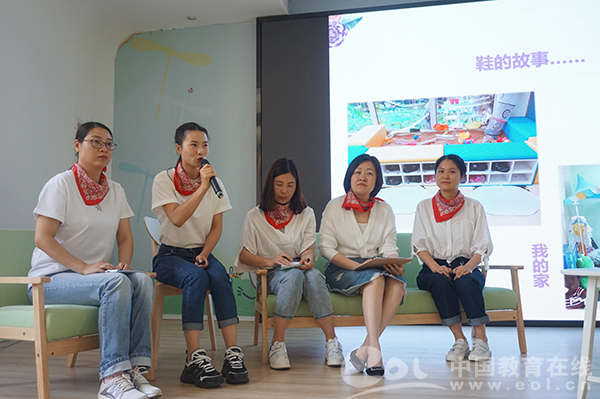 下城区幼儿园园本课程建设推进会灯塔幼分会场:探索