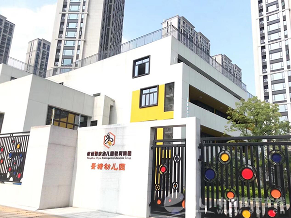2019年杭州市江干区新校新园亮相有你家门口的学校吗
