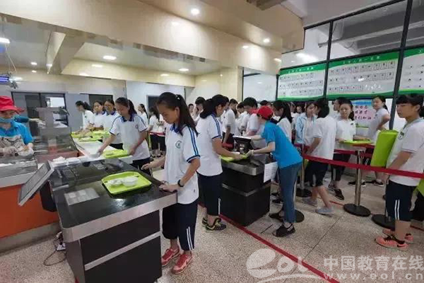 办有温度的教育,2020年滨江教育“暖心行动”等你来选|
