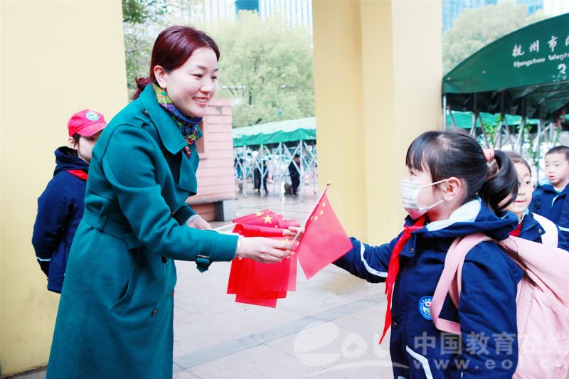 牛气闻涛,童心向党 杭州市闻涛小学举行2020学年第二学期开学典礼