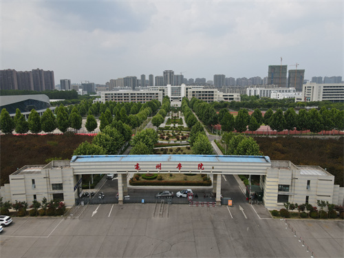 亳州学院新校区图片