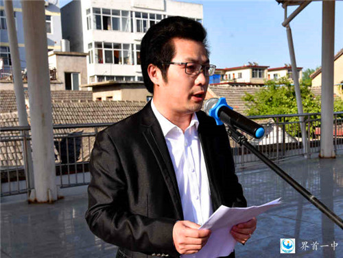 热血沸腾! 界首一中吹响高考冲刺"集结号"