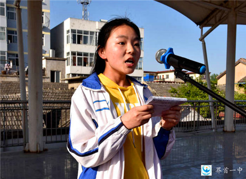 热血沸腾! 界首一中吹响高考冲刺"集结号"