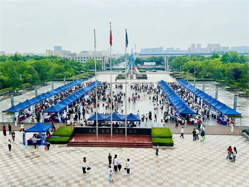 安徽国际商务职业学院顺利举办2024年上半年毕业生就业双选会