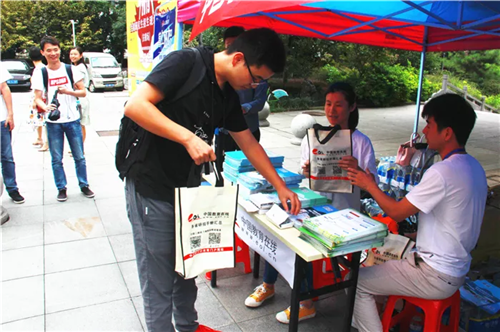 2019全国医学类研招会(安徽场)成功举办,面对