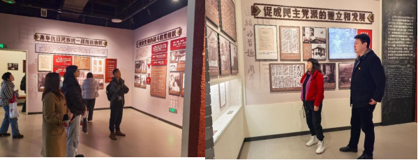 学会党支部开展“追寻红岩精神，牢记初心使命”主题教育实践活动