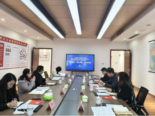 学会参访协会、研究院、企业，共探合作发展新路径