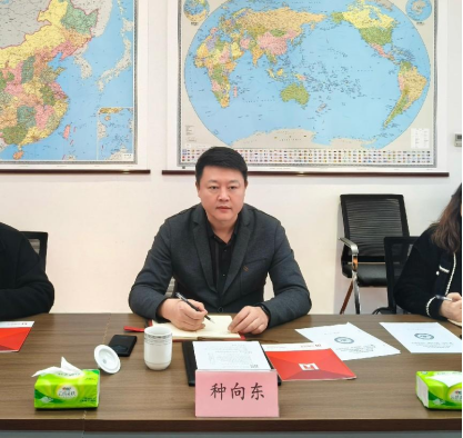 学会参访协会、研究院、企业，共探合作发展新路径