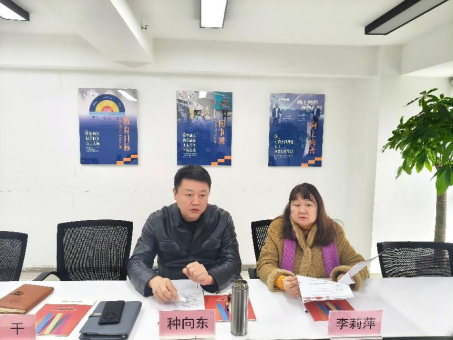 学会与重庆东学稷文化传播有限公司签署战略合作协议——共拓国际教育合作新格局