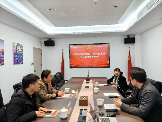 学会与市老科协开展交流合作共探人工智能教育与科普资源共享新路径