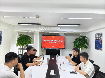 学会与重庆维普资讯有限公司开展合作交流座谈会
