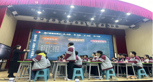 第四届全国中小学（含中职）班主任能力提升与学校心理健康教育高级研修班在重庆中山外国语学校成功举办