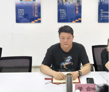 学会与重庆维普资讯有限公司开展合作交流座谈会