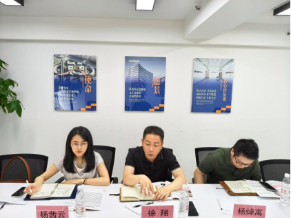 学会与市技术转移研究院开展交流座谈共商产学研合作新路径