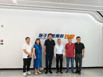 学会与泰国北碧皇家大学签署国际教育合作协议开启中泰教育交流新篇章