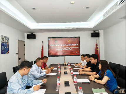 学会与泰国北碧皇家大学签署国际教育合作协议开启中泰教育交流新篇章