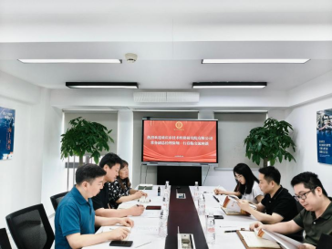 学会与市技术转移研究院开展交流座谈共商产学研合作新路径