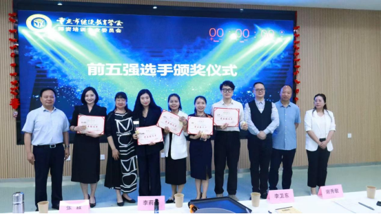 重庆市“AI+行业赋能”研修班圆满收官，助力行业智能化升级——培养复合型人才，推动数字经济与行业深度融合