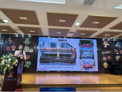 学会启动“学前有法，善育有规”学前教育法宣传月活动——全链条落实法治教育，共筑儿童成长基石