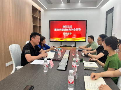 学会与维普朗润公司成功签约打通论文维普网展示渠道