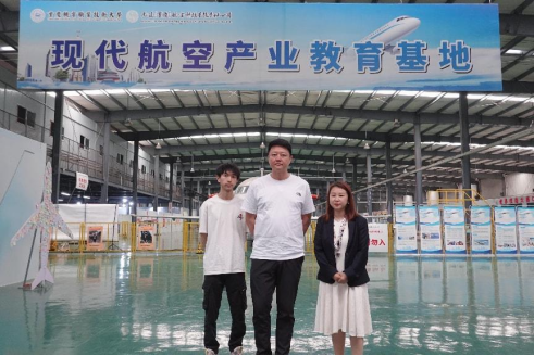 学会与元道（重庆）航空科技有限公司签约开启航空维修职业教育新征程