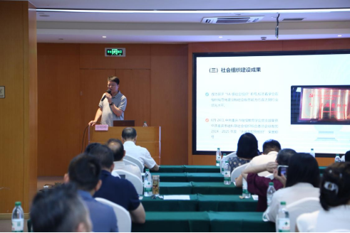 学会第一届理事会第四次会议暨“好老师”杯教研成果评选活动颁奖仪式隆重召开
