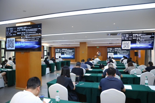 学会第一届理事会第四次会议暨“好老师”杯教研成果评选活动颁奖仪式隆重召开