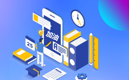 阿克苏市开放大学的学历国家承认吗？