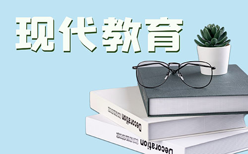 国家开放大学适合哪些人群报考？