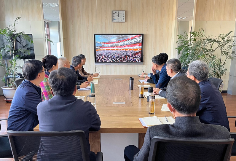 我校组织集中收听收看党的二十大开幕盛况 我校组织集中收听收看党的二十大开幕盛况