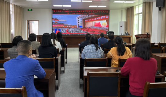 盛世筑梦二十大 强基铸魂续芳华 盛世筑梦二十大 强基铸魂续芳华