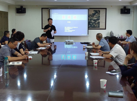 涪陵电大“乡村振兴大讲堂”在首批中国特色小镇正式启动