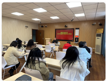 雅安开放大学召开2023年春季学期开学工作会 雅安开放大学召开2023年春季学期开学工作会