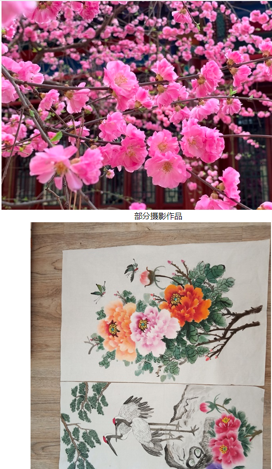 承德开放大学组织开展欢度“重阳节”系列活动 承德开放大学组织开展欢度“重阳节”系列活动