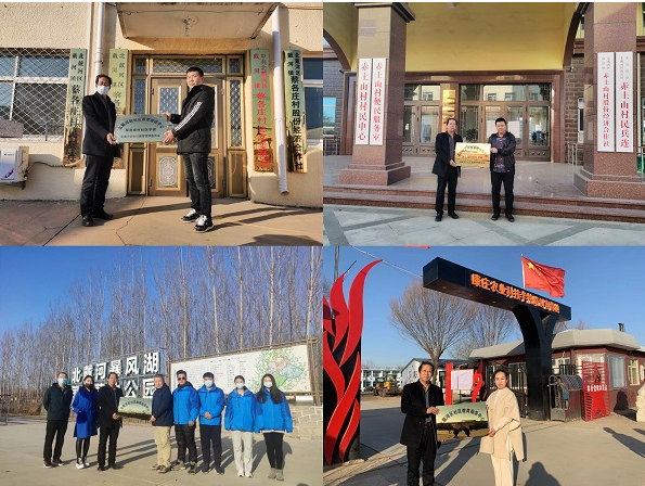 秦皇岛市2021年全民终身学习活动周活动有序开展 秦皇岛市2021年全民终身学习活动周活动有序开展