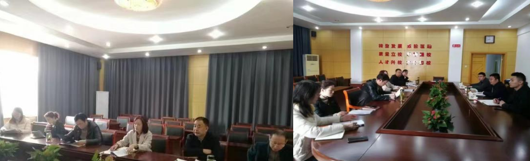 芜湖开放大学与建康技工学校深入推进“技能十学历”合作项目 芜湖开放大学与建康技工学校深入推进“技能十学历”合作项目